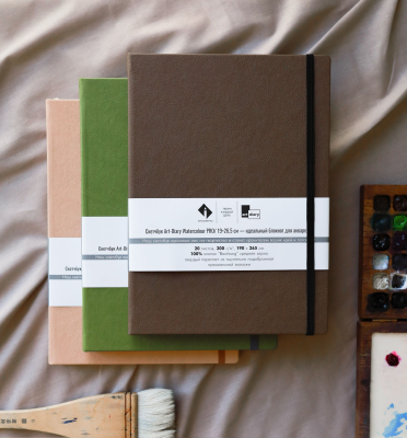 Скетчбук для акварели "ГРАНИТ" 19х26.5 см, 100% хлопок Baohong 300 г/м2