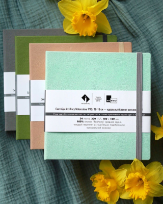 Скетчбук для акварели "ПЕСЧАНЫЙ" 18х18 см, 100% хлопок Baohong 300 г/м2