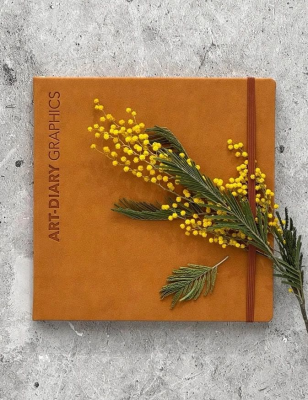 Скетчбук для графики "ГОРЧИЧНЫЙ" 20х20 см, 100% целлюлоза 180 г/м2